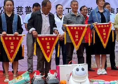 行政規章的法律地位與效力