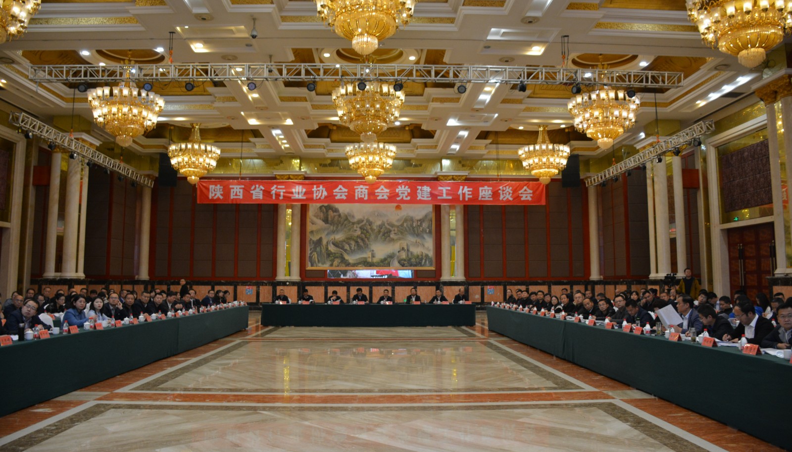 陜西省應急管理與安全生產(chǎn)協(xié)會(huì )黨支部 在全省行業(yè)協(xié)會(huì )商會(huì )黨建工作座談會(huì )做經(jīng)驗交流