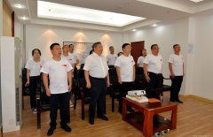 陜西省應急管理與安全生產(chǎn)協(xié)會(huì )黨支部組織觀(guān)看慶祝中國共產(chǎn)黨成立100周年大會(huì )