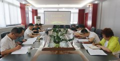 陜西省應急管理與安全生產(chǎn)協(xié)會(huì )黨支部深入學(xué)習領(lǐng)會(huì )習近平總書(shū)記在慶祝中國共產(chǎn)黨成立100周年大會(huì )上的重要講話(huà)精神