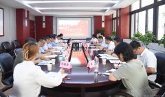 陜西省應急管理與安全生產(chǎn)協(xié)會(huì )黨支部召開(kāi)專(zhuān)題組織生活會(huì )